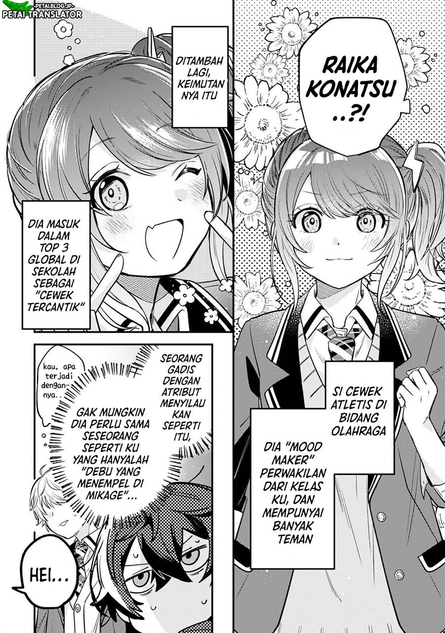 Sekai de Ichiban “Kawaii” Amamiya-san, Nibanme wa Ore. Chapter 6 - halaman 3