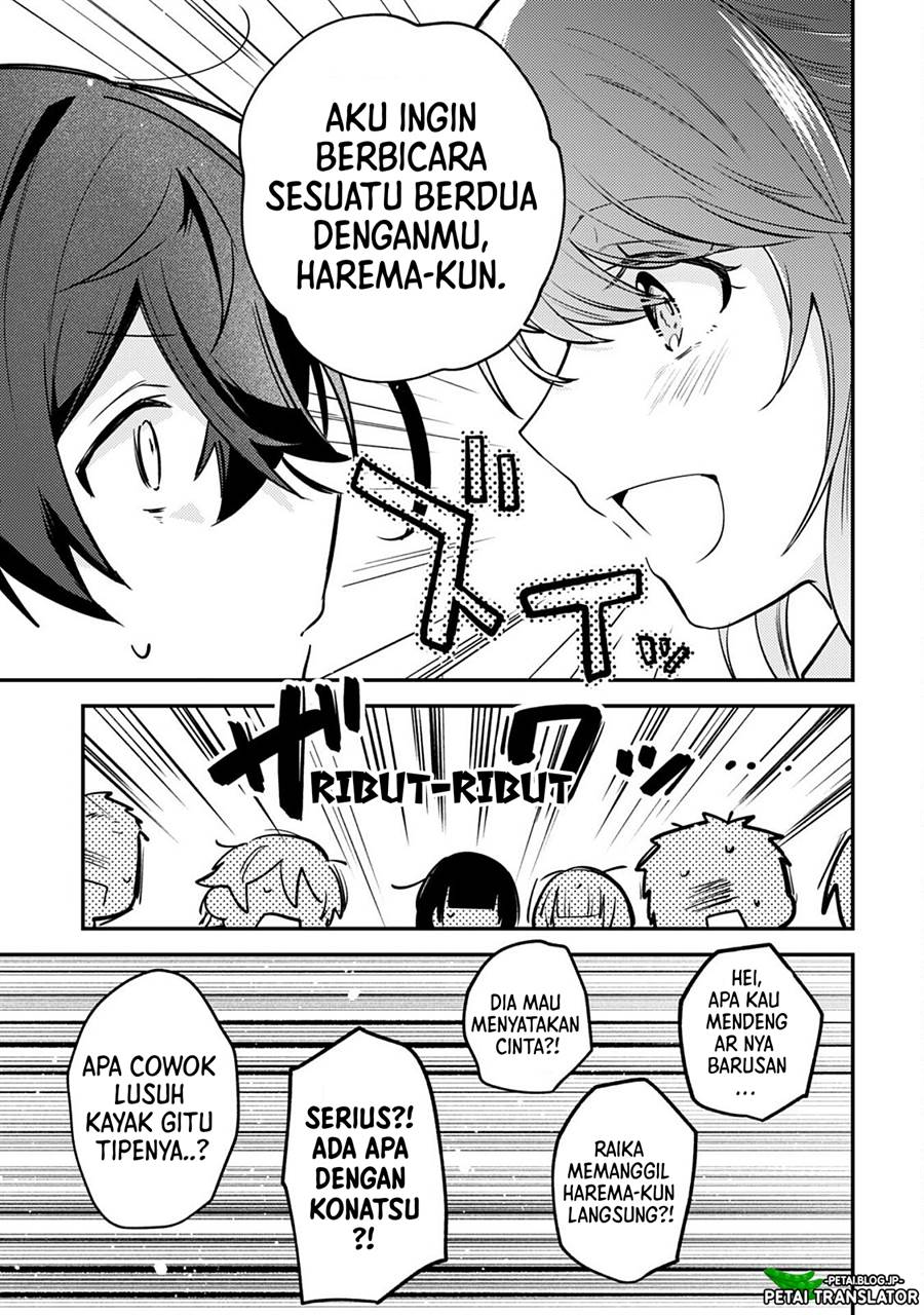 Sekai de Ichiban “Kawaii” Amamiya-san, Nibanme wa Ore. Chapter 6 - halaman 4