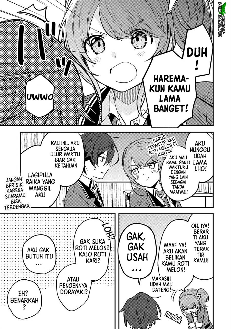 Sekai de Ichiban “Kawaii” Amamiya-san, Nibanme wa Ore. Chapter 6 - halaman 8