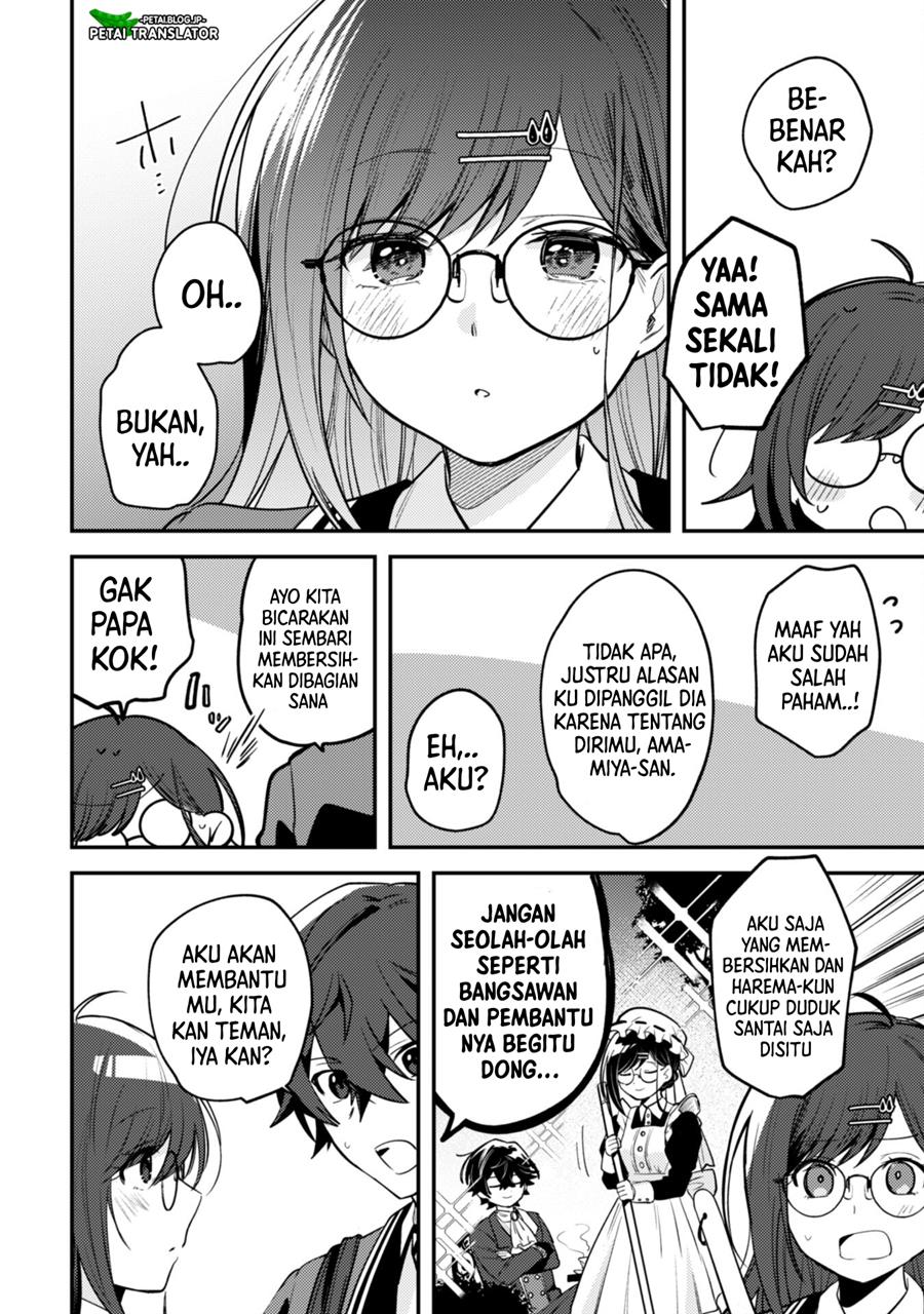 Sekai de Ichiban “Kawaii” Amamiya-san, Nibanme wa Ore. Chapter 7 - halaman 10