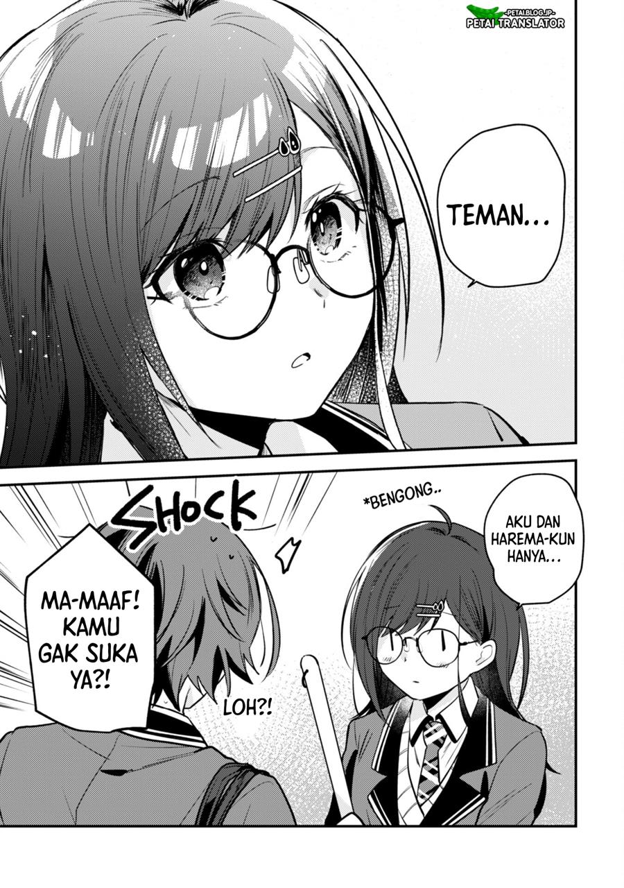 Sekai de Ichiban “Kawaii” Amamiya-san, Nibanme wa Ore. Chapter 7 - halaman 11