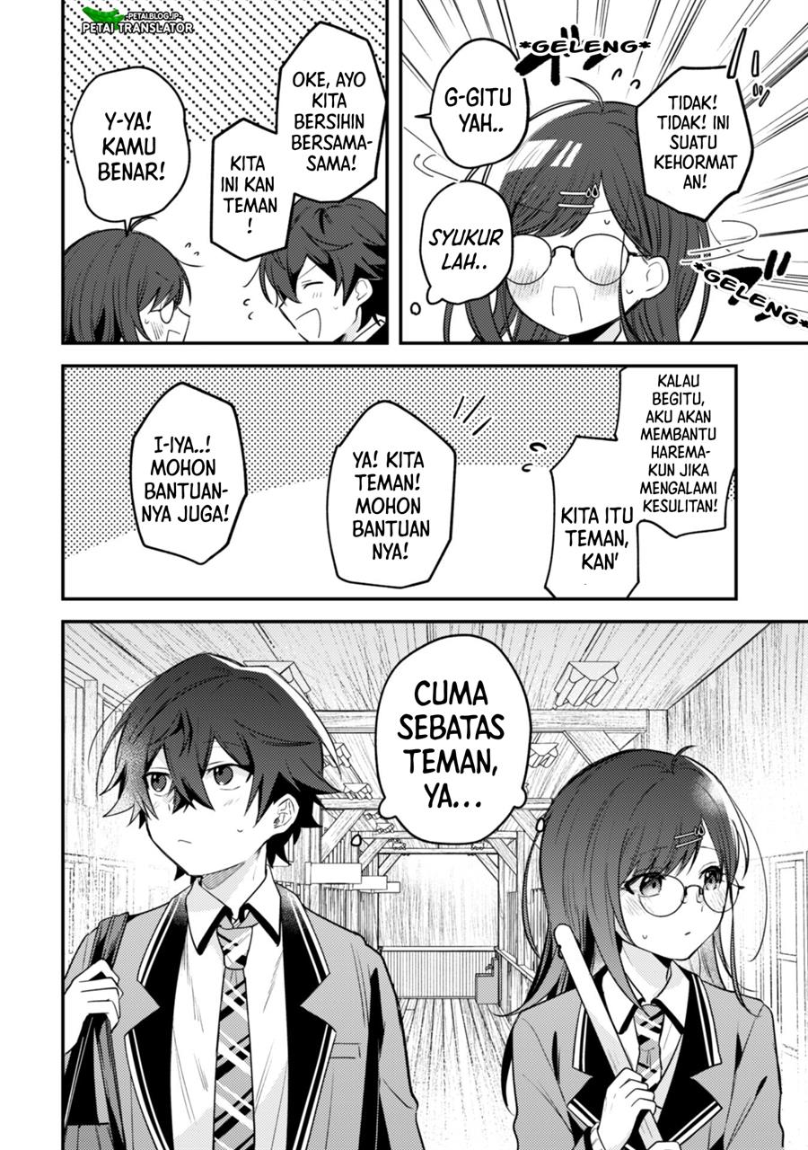 Sekai de Ichiban “Kawaii” Amamiya-san, Nibanme wa Ore. Chapter 7 - halaman 12