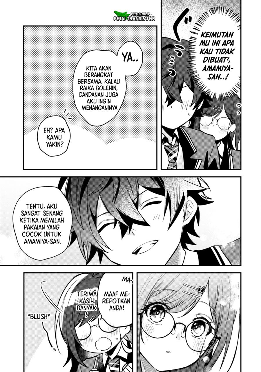 Sekai de Ichiban “Kawaii” Amamiya-san, Nibanme wa Ore. Chapter 7 - halaman 17