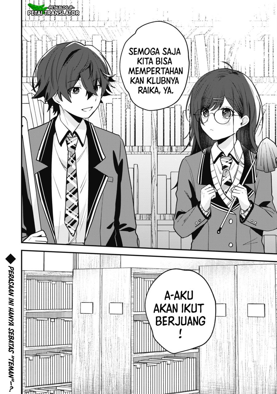 Sekai de Ichiban “Kawaii” Amamiya-san, Nibanme wa Ore. Chapter 7 - halaman 18