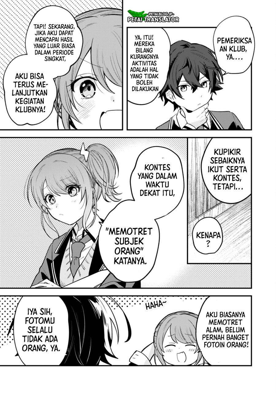 Sekai de Ichiban “Kawaii” Amamiya-san, Nibanme wa Ore. Chapter 7 - halaman 2
