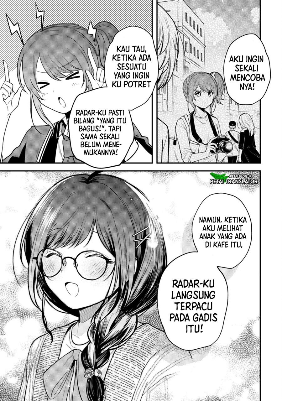 Sekai de Ichiban “Kawaii” Amamiya-san, Nibanme wa Ore. Chapter 7 - halaman 3