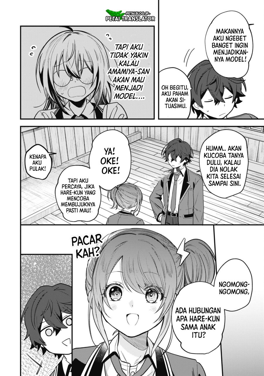 Sekai de Ichiban “Kawaii” Amamiya-san, Nibanme wa Ore. Chapter 7 - halaman 4