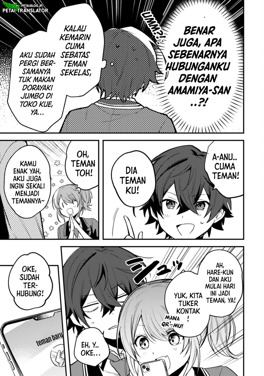Sekai de Ichiban “Kawaii” Amamiya-san, Nibanme wa Ore. Chapter 7 - halaman 5