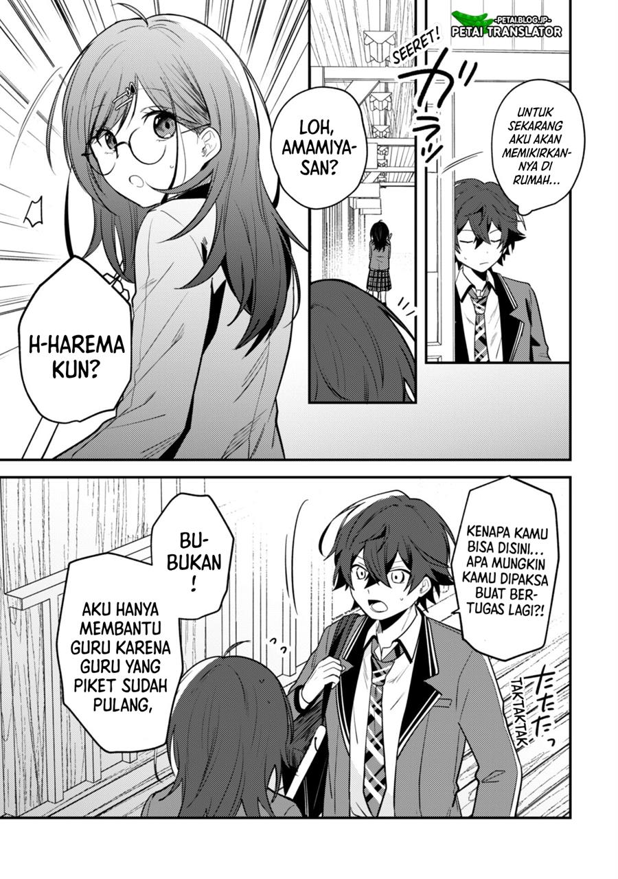 Sekai de Ichiban “Kawaii” Amamiya-san, Nibanme wa Ore. Chapter 7 - halaman 7