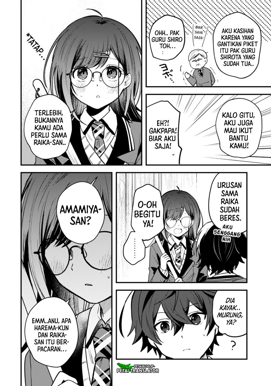 Sekai de Ichiban “Kawaii” Amamiya-san, Nibanme wa Ore. Chapter 7 - halaman 8