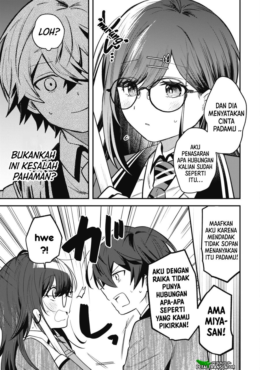 Sekai de Ichiban “Kawaii” Amamiya-san, Nibanme wa Ore. Chapter 7 - halaman 9
