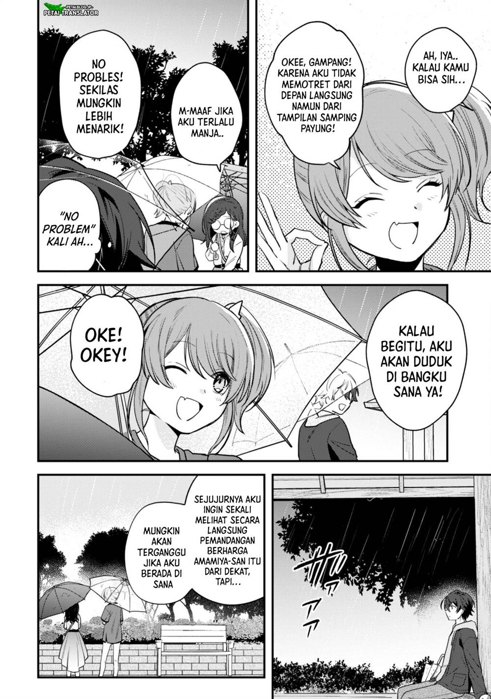 Sekai de Ichiban “Kawaii” Amamiya-san, Nibanme wa Ore. Chapter 8 - halaman 14