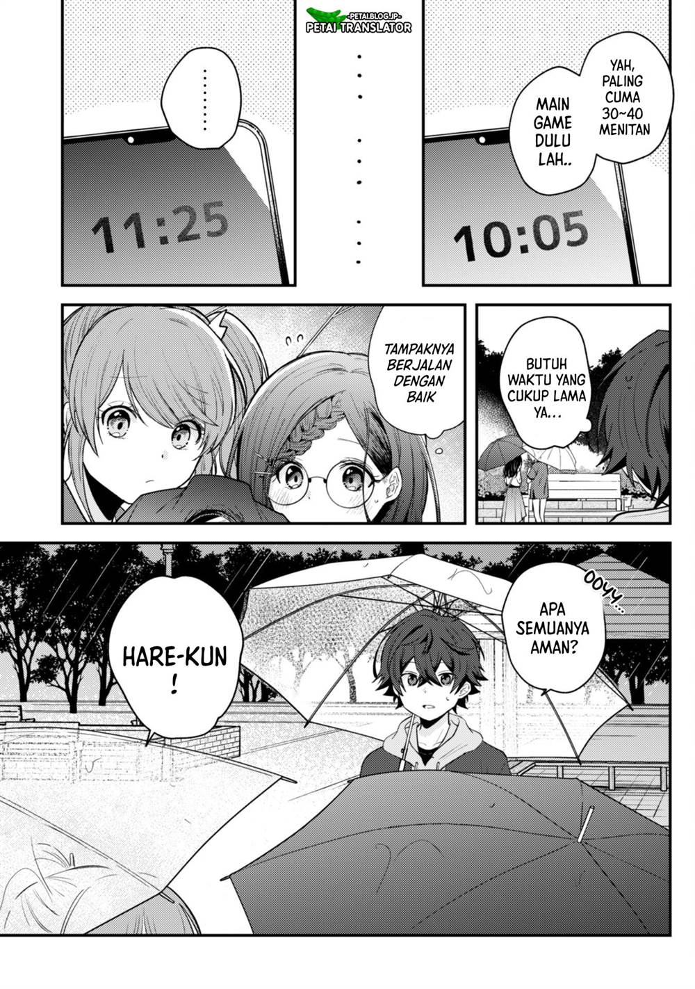 Sekai de Ichiban “Kawaii” Amamiya-san, Nibanme wa Ore. Chapter 8 - halaman 15