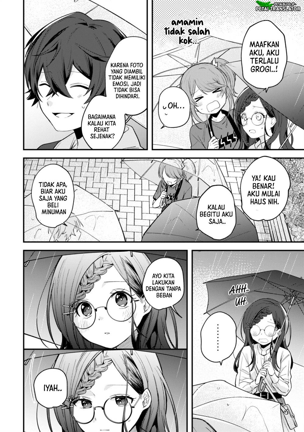 Sekai de Ichiban “Kawaii” Amamiya-san, Nibanme wa Ore. Chapter 8 - halaman 16