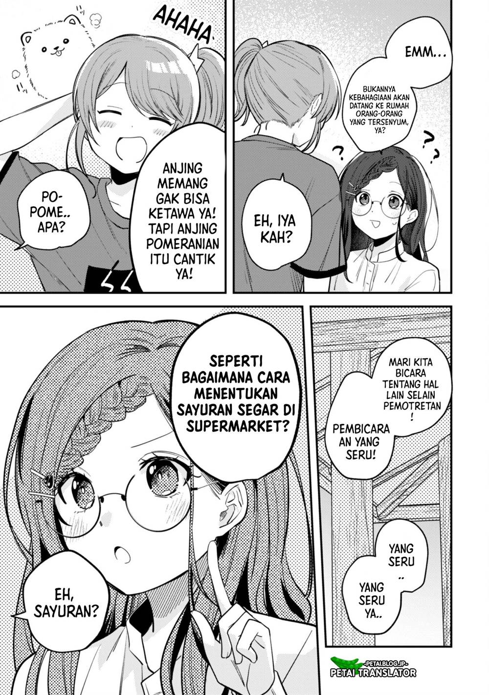 Sekai de Ichiban “Kawaii” Amamiya-san, Nibanme wa Ore. Chapter 8 - halaman 19