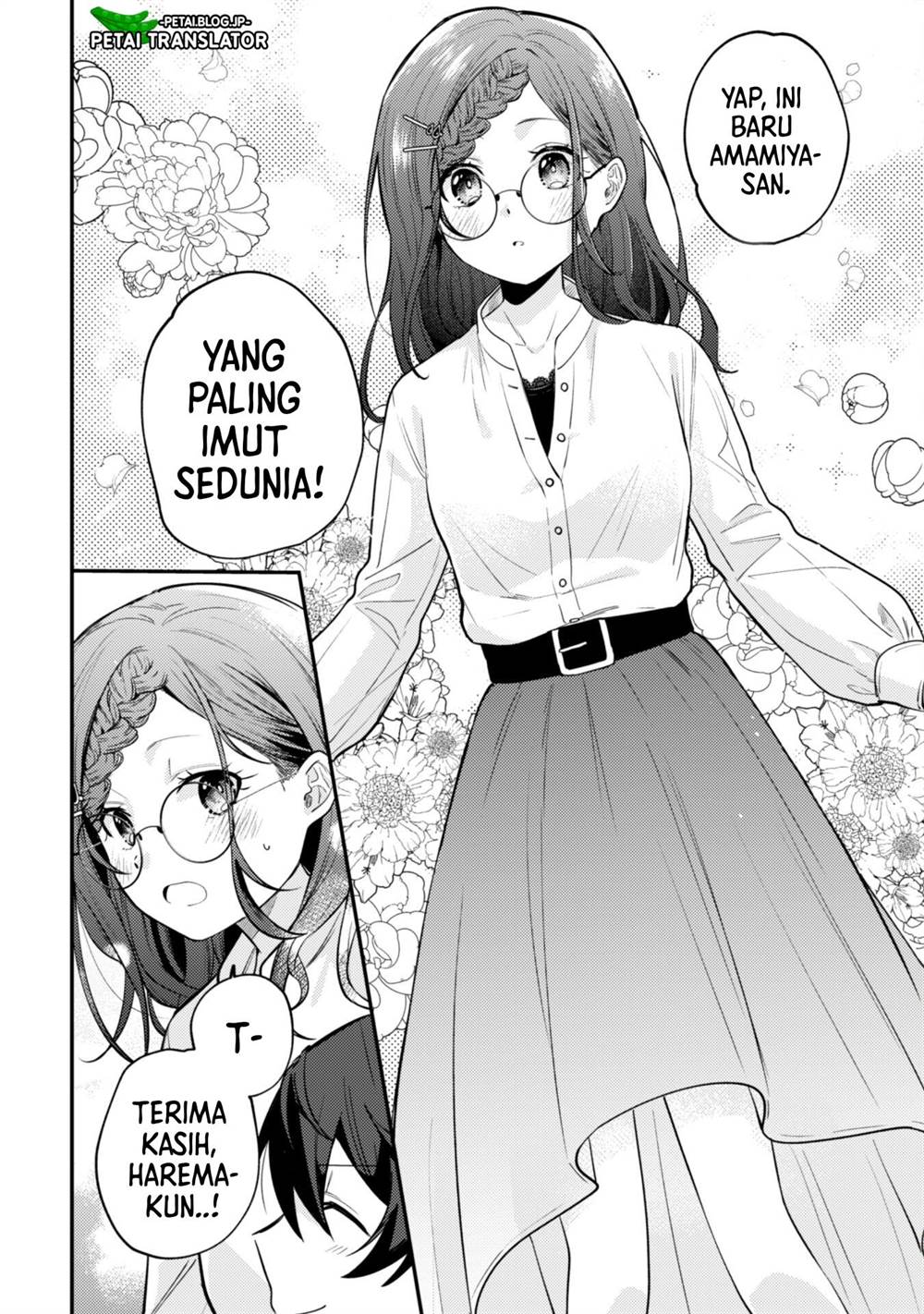 Sekai de Ichiban “Kawaii” Amamiya-san, Nibanme wa Ore. Chapter 8 - halaman 2
