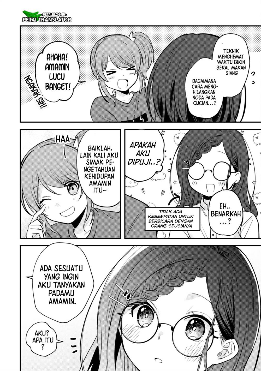 Sekai de Ichiban “Kawaii” Amamiya-san, Nibanme wa Ore. Chapter 8 - halaman 20