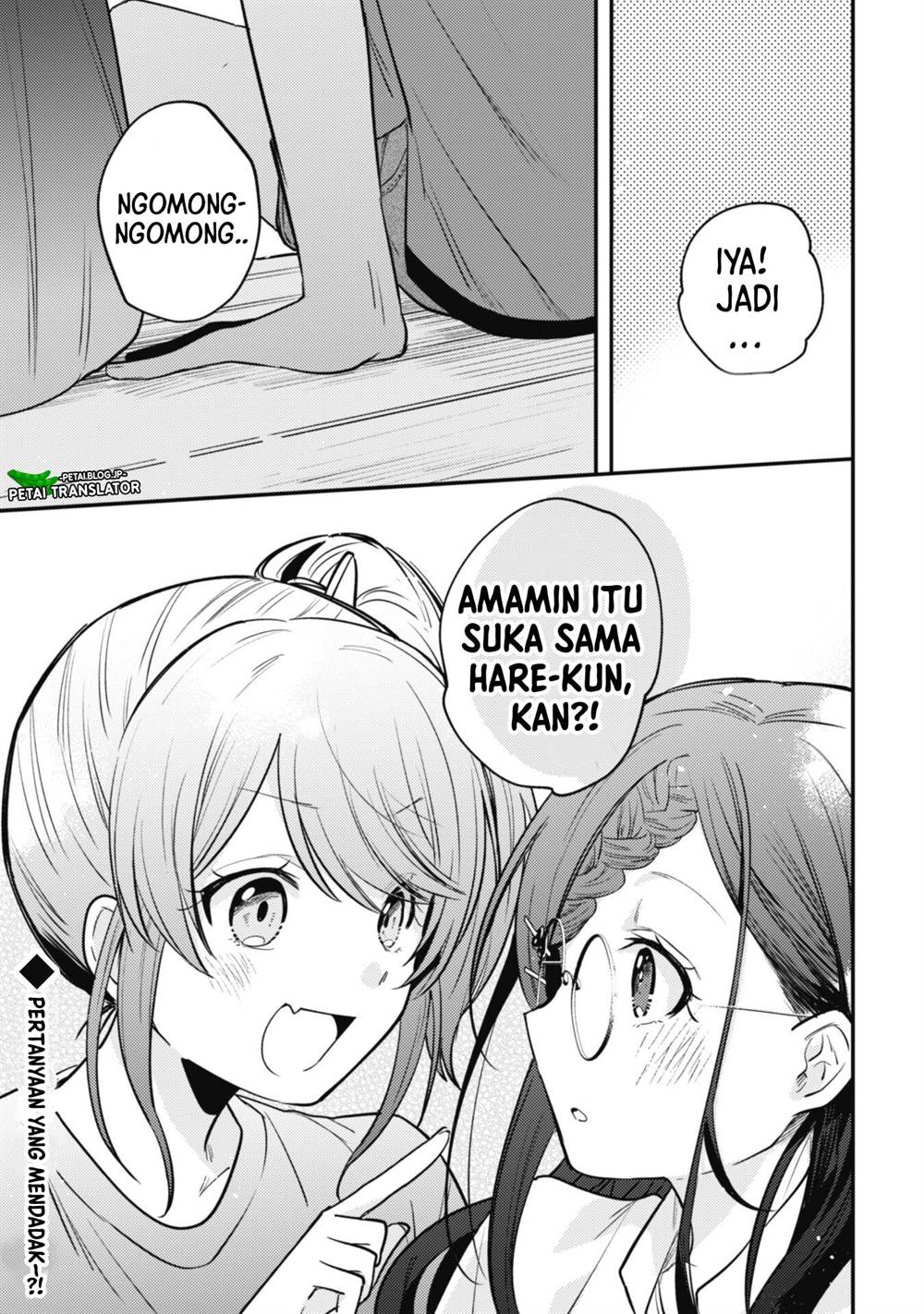 Sekai de Ichiban “Kawaii” Amamiya-san, Nibanme wa Ore. Chapter 8 - halaman 21