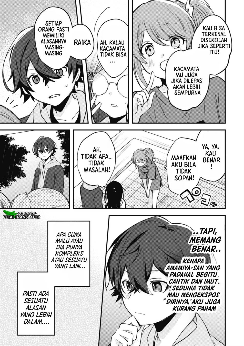 Sekai de Ichiban “Kawaii” Amamiya-san, Nibanme wa Ore. Chapter 8 - halaman 7