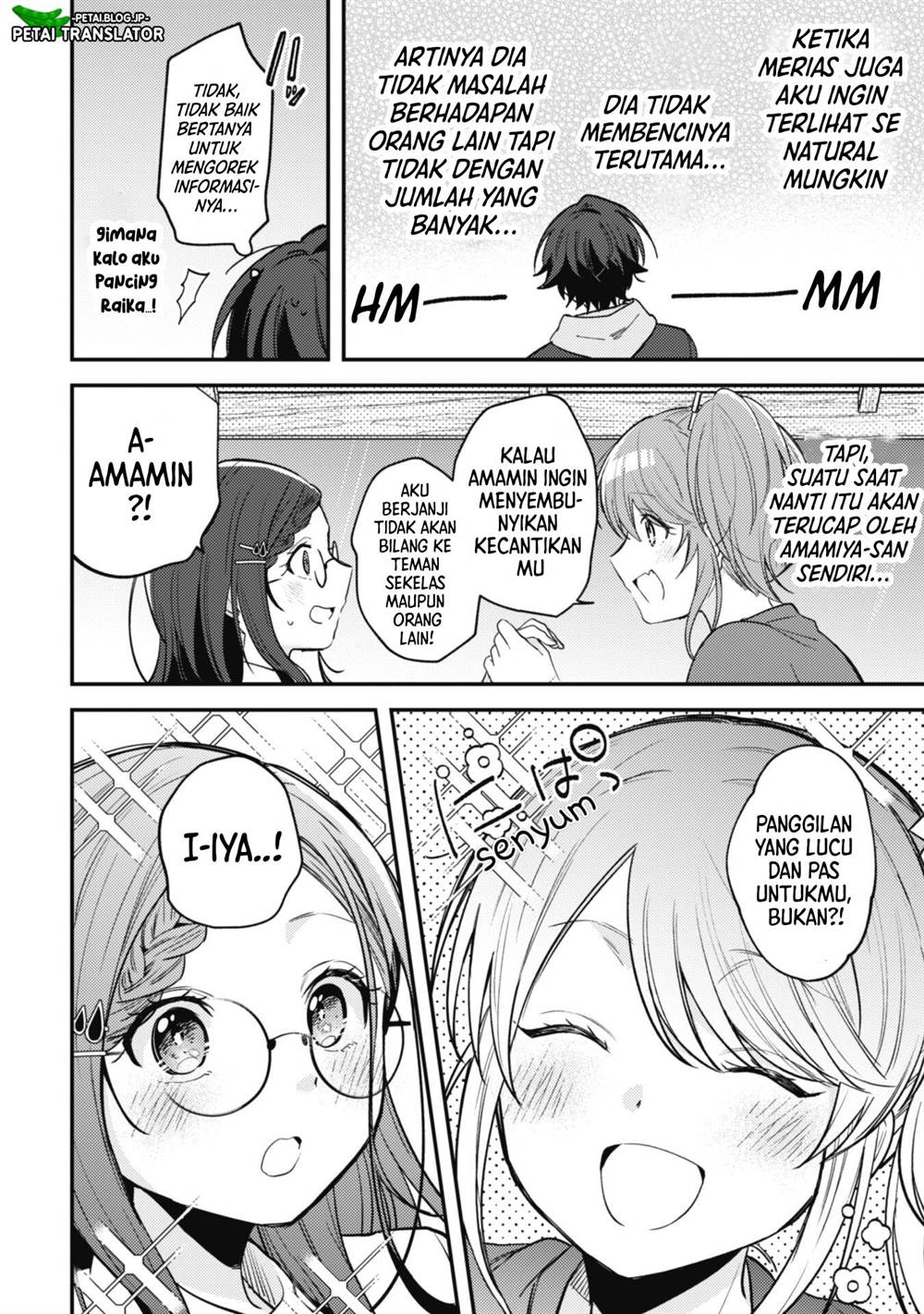 Sekai de Ichiban “Kawaii” Amamiya-san, Nibanme wa Ore. Chapter 8 - halaman 8