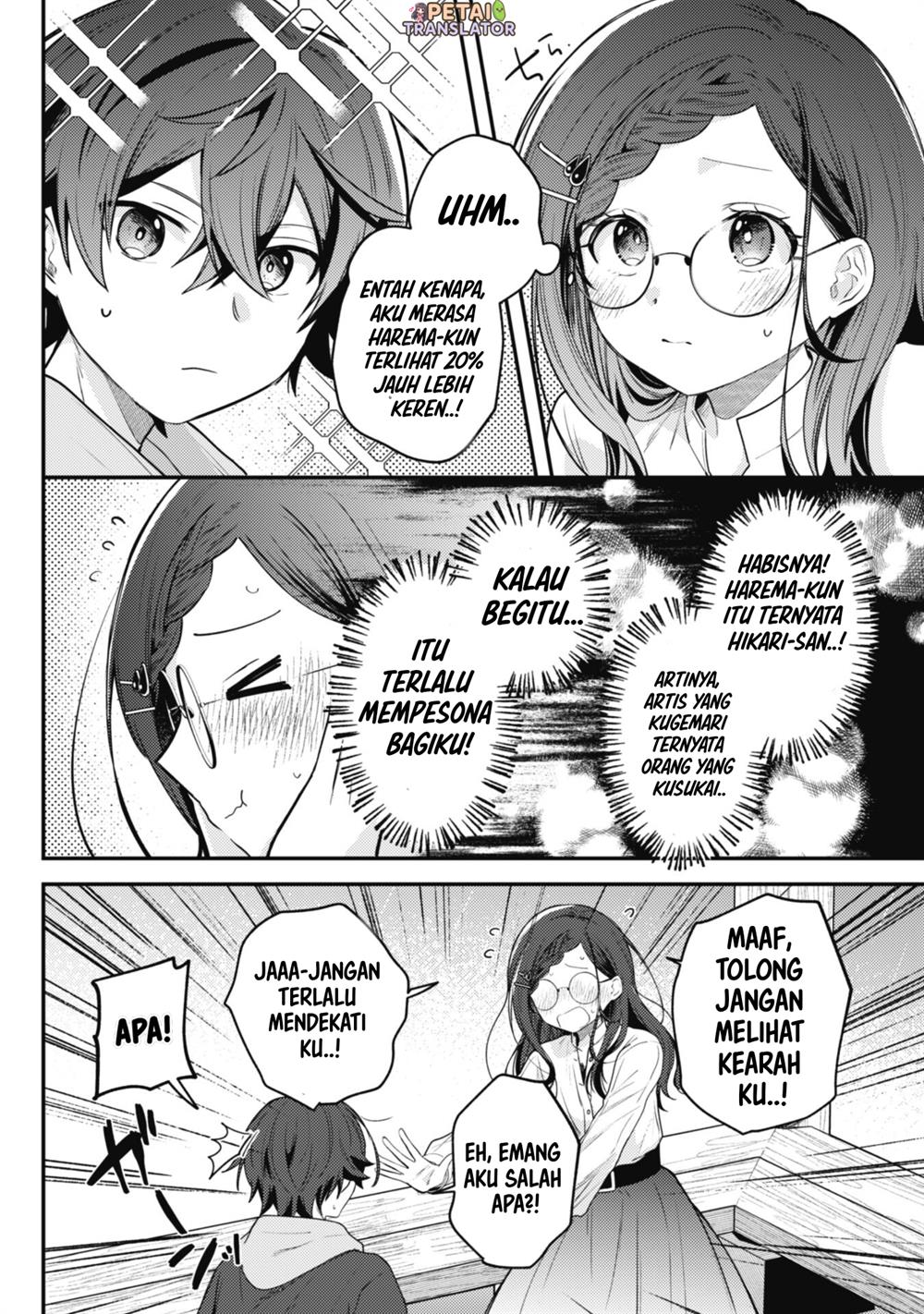 Sekai de Ichiban “Kawaii” Amamiya-san, Nibanme wa Ore. Chapter 9 - halaman 18