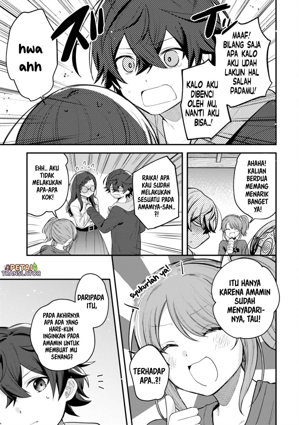 Sekai de Ichiban “Kawaii” Amamiya-san, Nibanme wa Ore. Chapter 9 - halaman 19