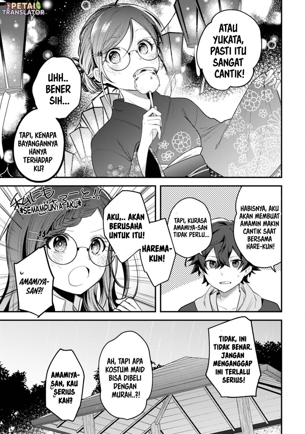 Sekai de Ichiban “Kawaii” Amamiya-san, Nibanme wa Ore. Chapter 9 - halaman 21