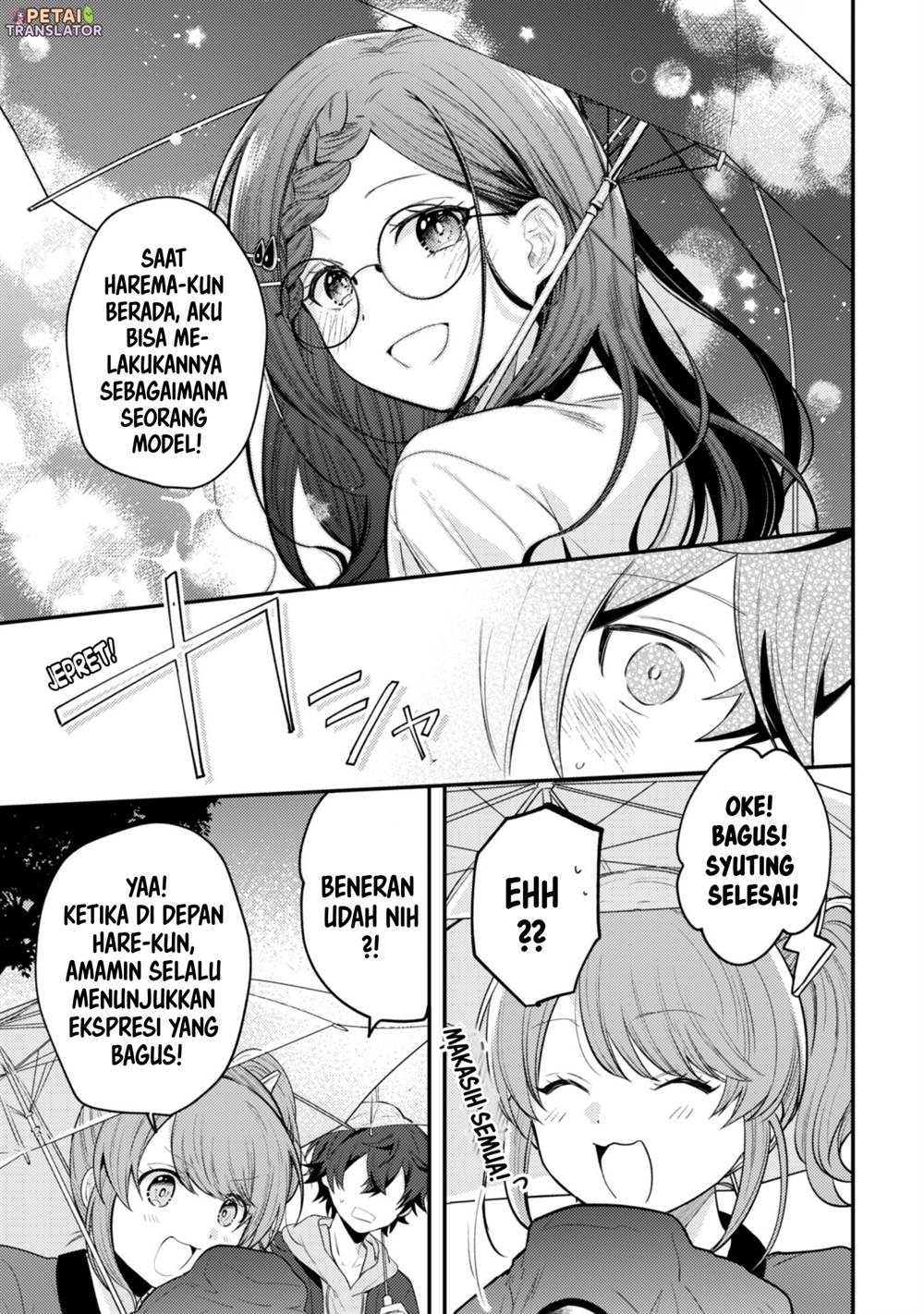 Sekai de Ichiban “Kawaii” Amamiya-san, Nibanme wa Ore. Chapter 9 - halaman 23