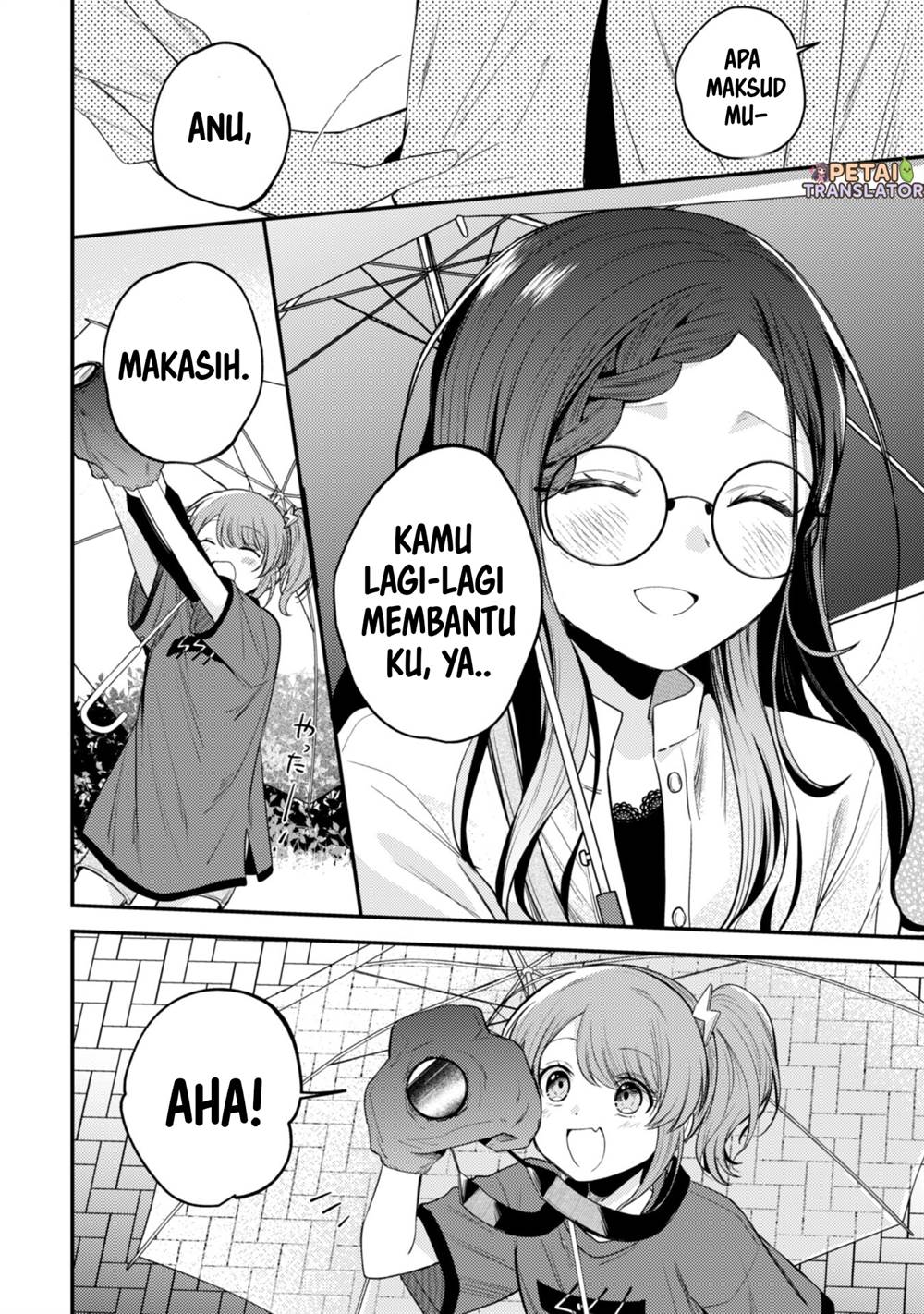 Sekai de Ichiban “Kawaii” Amamiya-san, Nibanme wa Ore. Chapter 9 - halaman 24