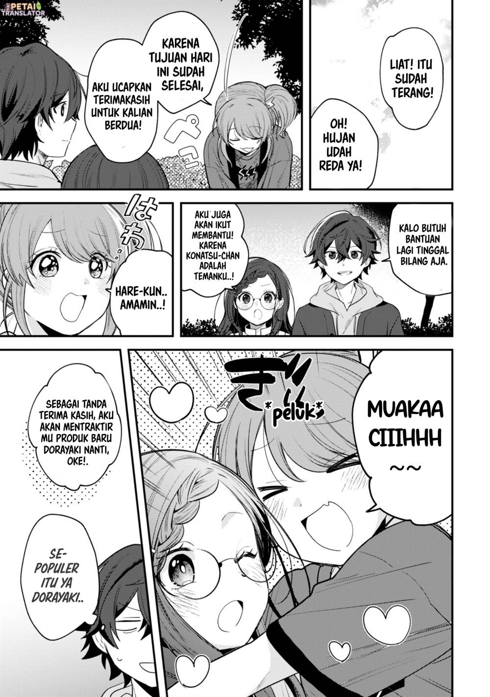Sekai de Ichiban “Kawaii” Amamiya-san, Nibanme wa Ore. Chapter 9 - halaman 25