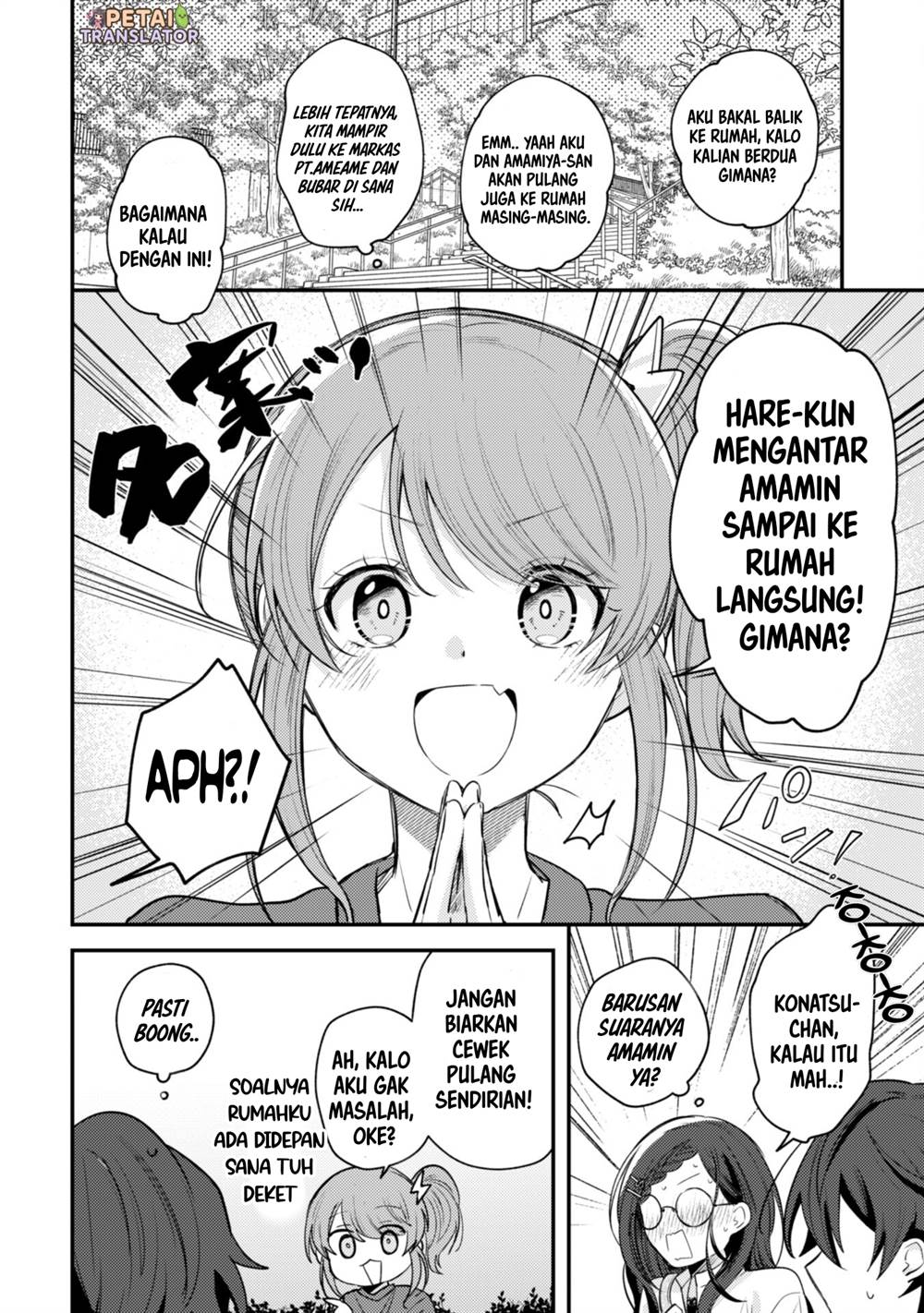 Sekai de Ichiban “Kawaii” Amamiya-san, Nibanme wa Ore. Chapter 9 - halaman 26