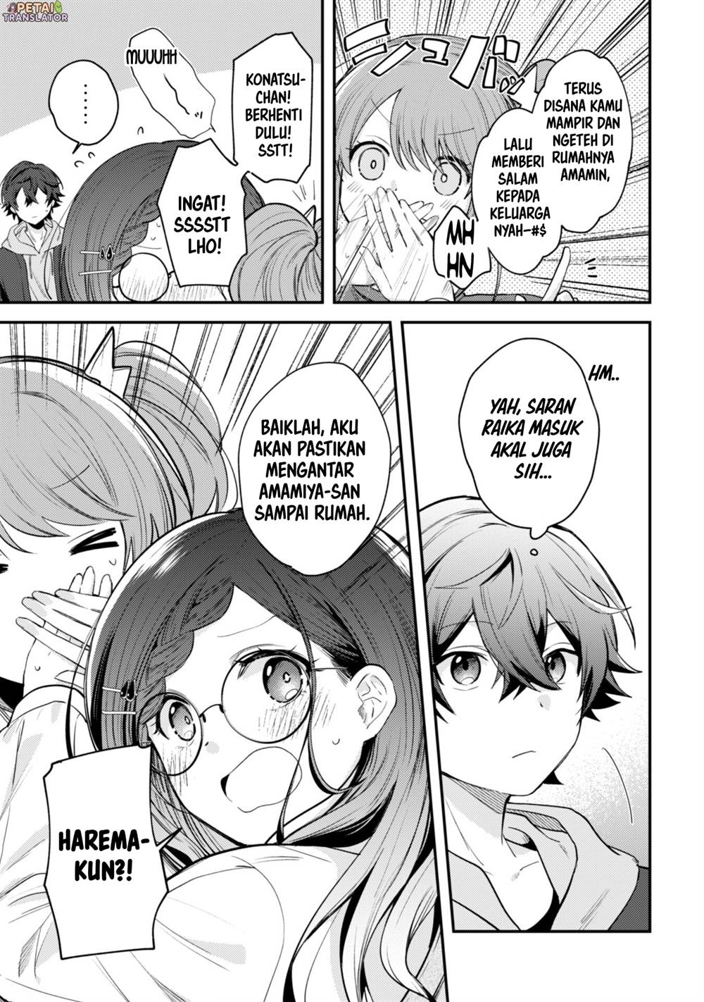 Sekai de Ichiban “Kawaii” Amamiya-san, Nibanme wa Ore. Chapter 9 - halaman 27