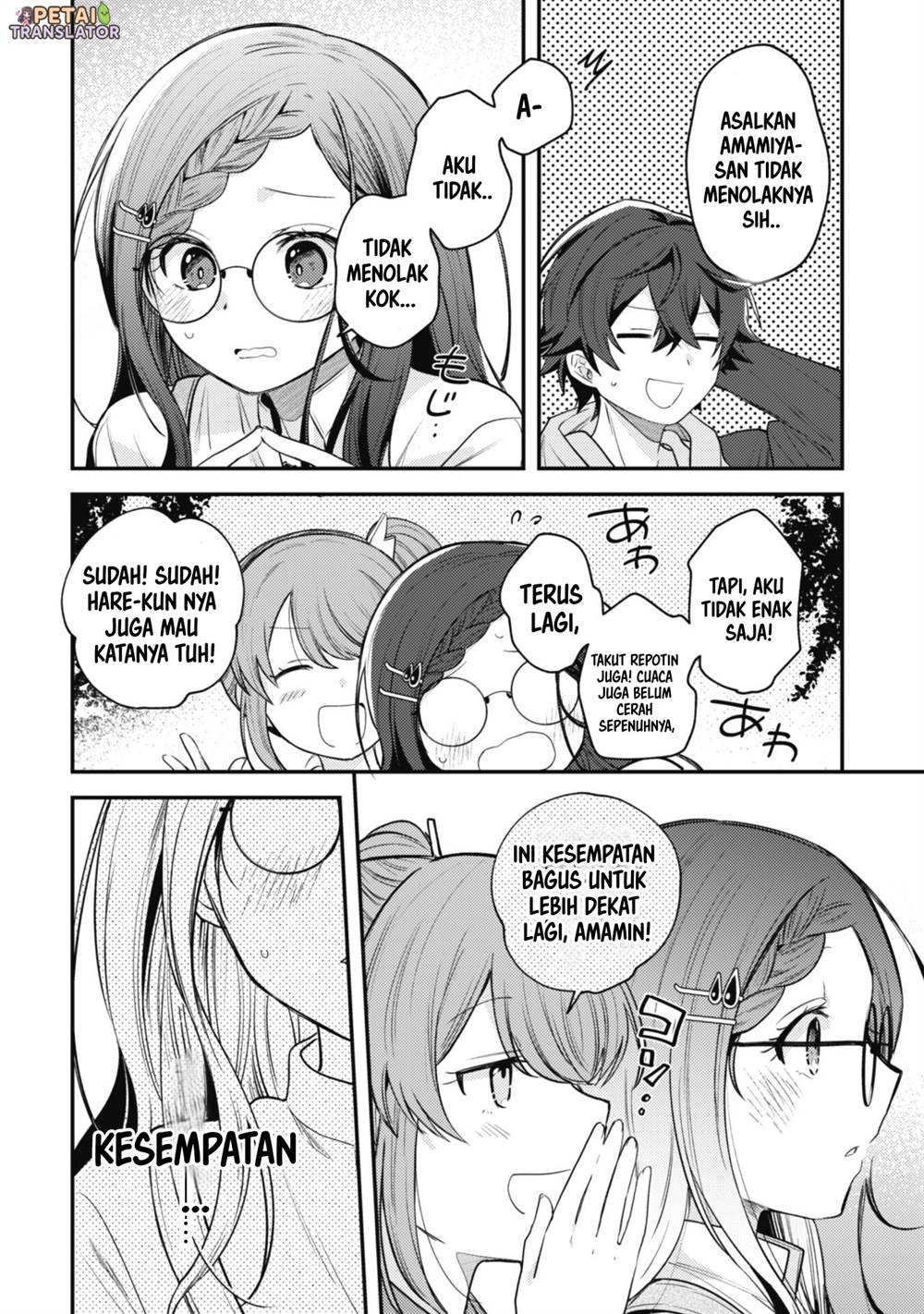 Sekai de Ichiban “Kawaii” Amamiya-san, Nibanme wa Ore. Chapter 9 - halaman 28