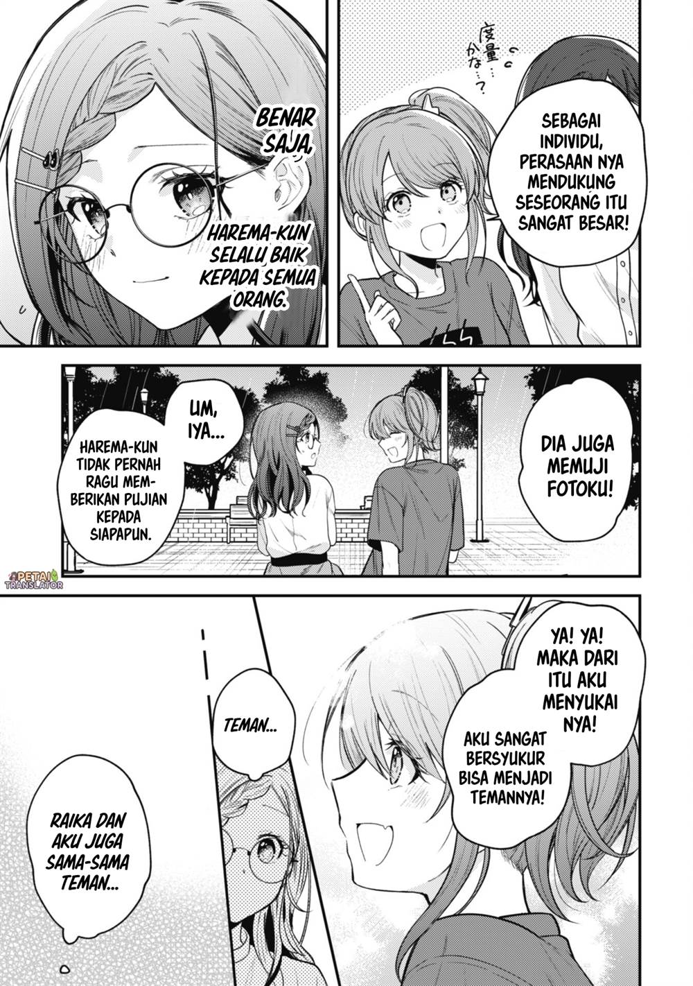 Sekai de Ichiban “Kawaii” Amamiya-san, Nibanme wa Ore. Chapter 9 - halaman 3