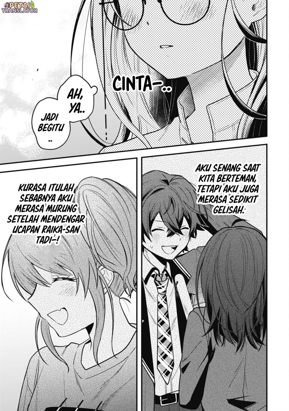 Sekai de Ichiban “Kawaii” Amamiya-san, Nibanme wa Ore. Chapter 9 - halaman 5