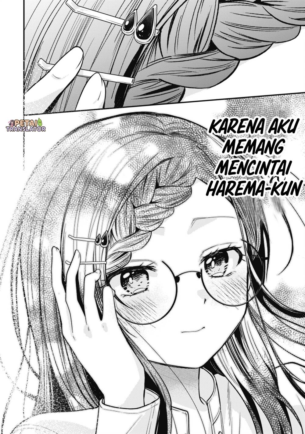 Sekai de Ichiban “Kawaii” Amamiya-san, Nibanme wa Ore. Chapter 9 - halaman 6