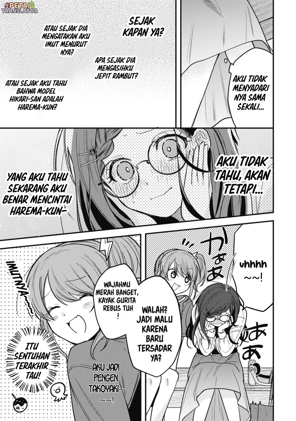 Sekai de Ichiban “Kawaii” Amamiya-san, Nibanme wa Ore. Chapter 9 - halaman 7