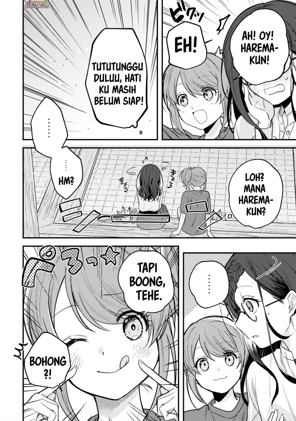 Sekai de Ichiban “Kawaii” Amamiya-san, Nibanme wa Ore. Chapter 9 - halaman 8
