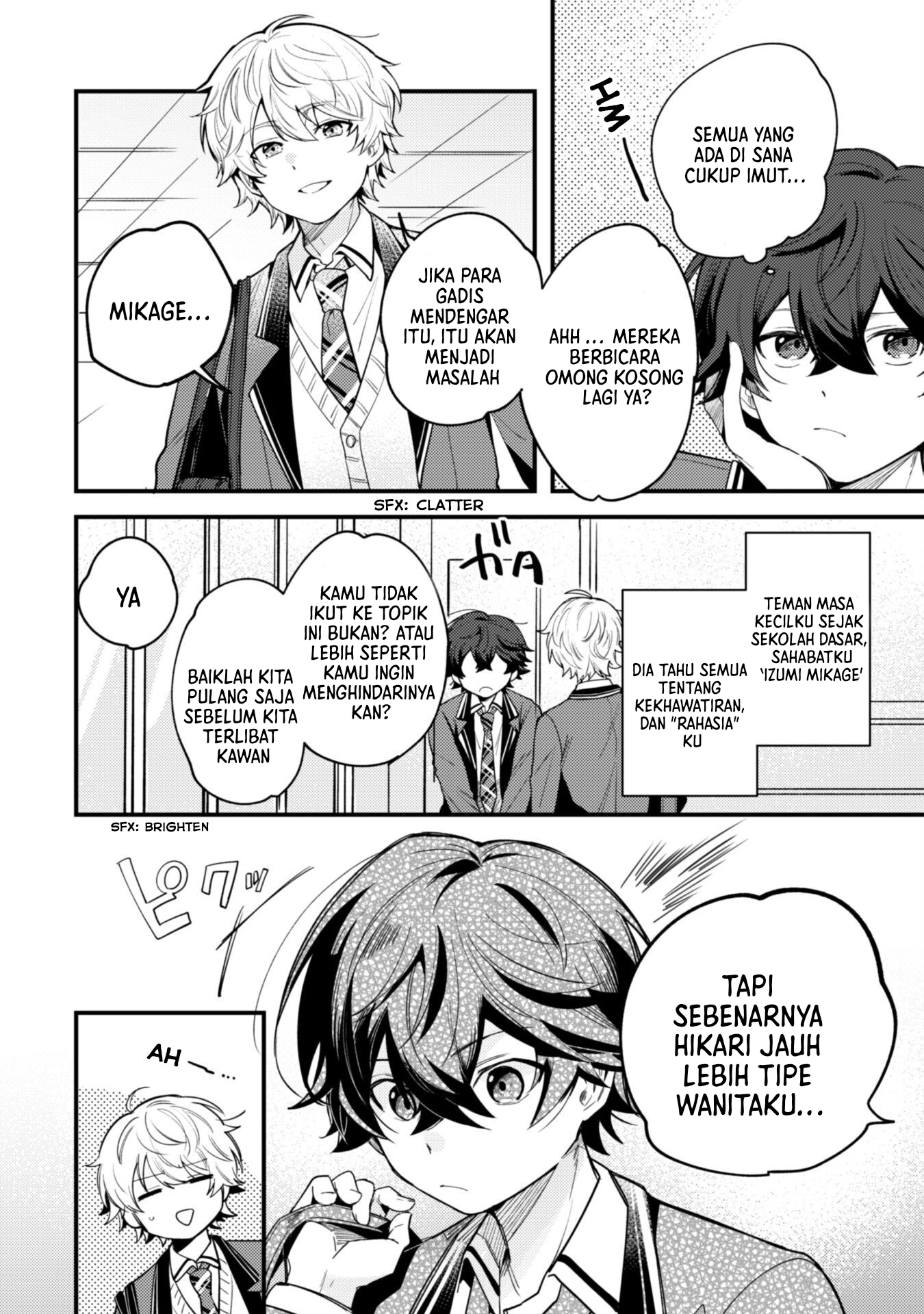 Sekai de Ichiban "Kawaii" Amamiya-san, Nibanme wa Ore. The Comic Chapter 1 - halaman 10