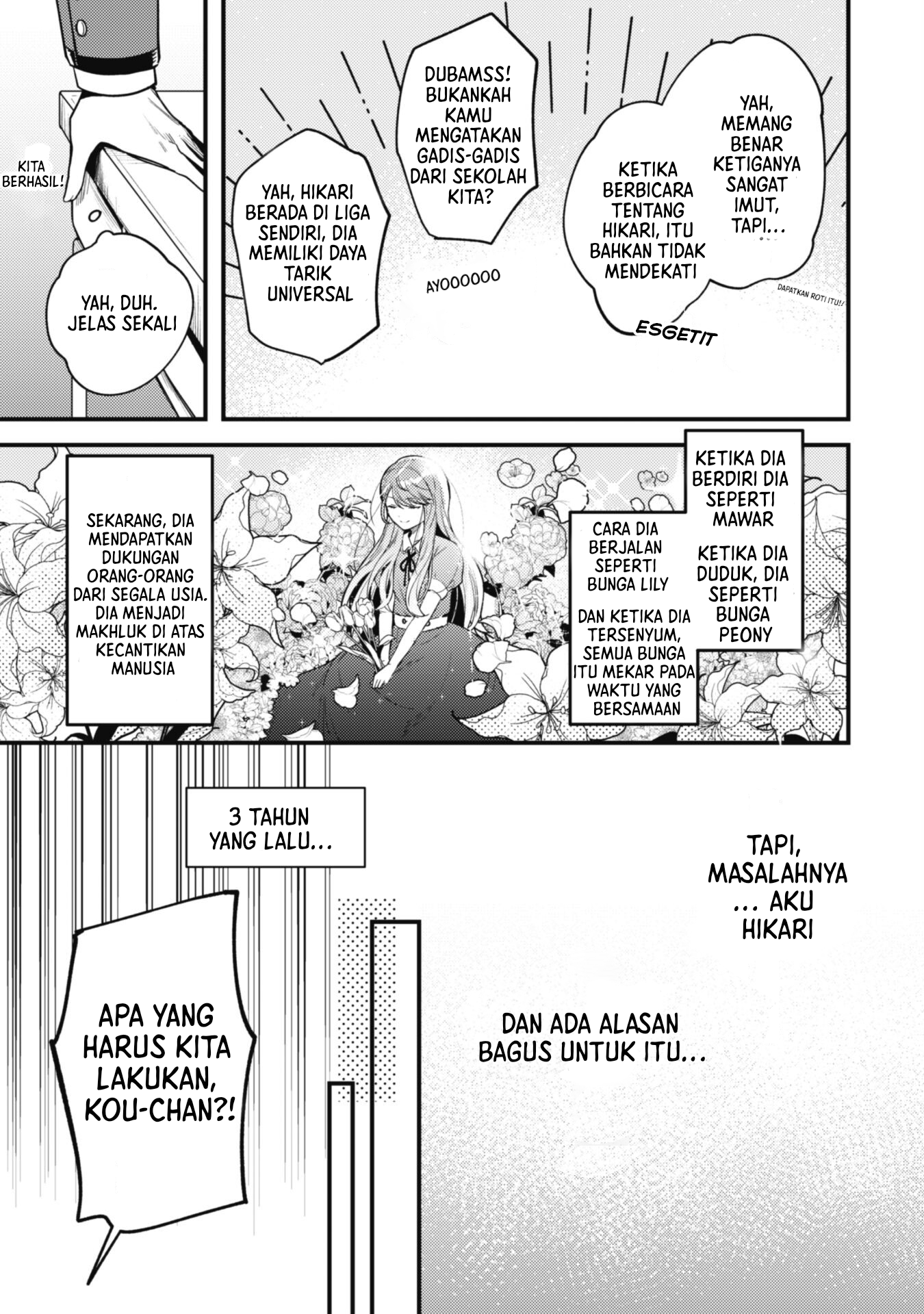 Sekai de Ichiban "Kawaii" Amamiya-san, Nibanme wa Ore. The Comic Chapter 1 - halaman 11