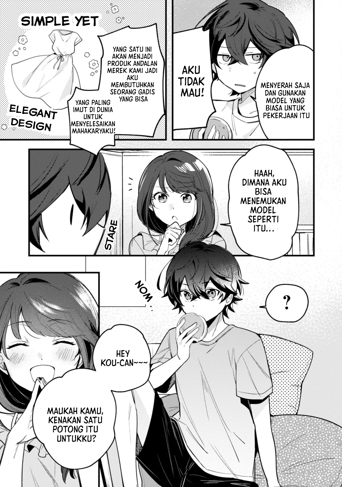 Sekai de Ichiban "Kawaii" Amamiya-san, Nibanme wa Ore. The Comic Chapter 1 - halaman 13