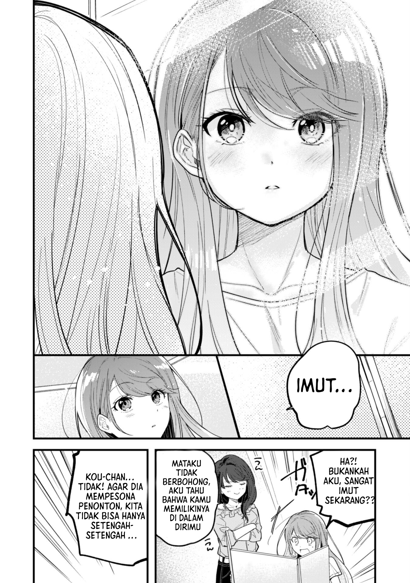 Sekai de Ichiban "Kawaii" Amamiya-san, Nibanme wa Ore. The Comic Chapter 1 - halaman 16