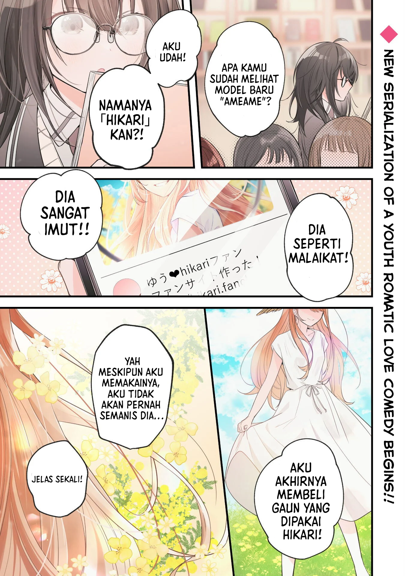 Sekai de Ichiban "Kawaii" Amamiya-san, Nibanme wa Ore. The Comic Chapter 1 - halaman 2