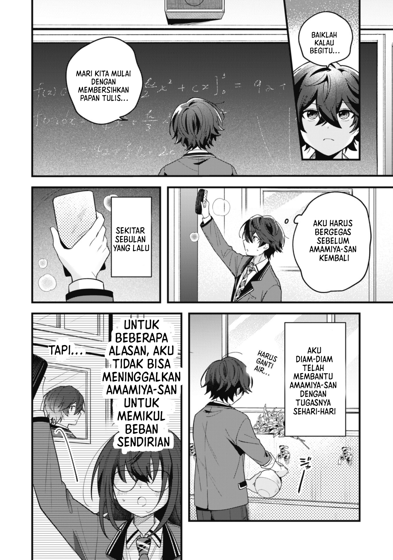Sekai de Ichiban "Kawaii" Amamiya-san, Nibanme wa Ore. The Comic Chapter 1 - halaman 28
