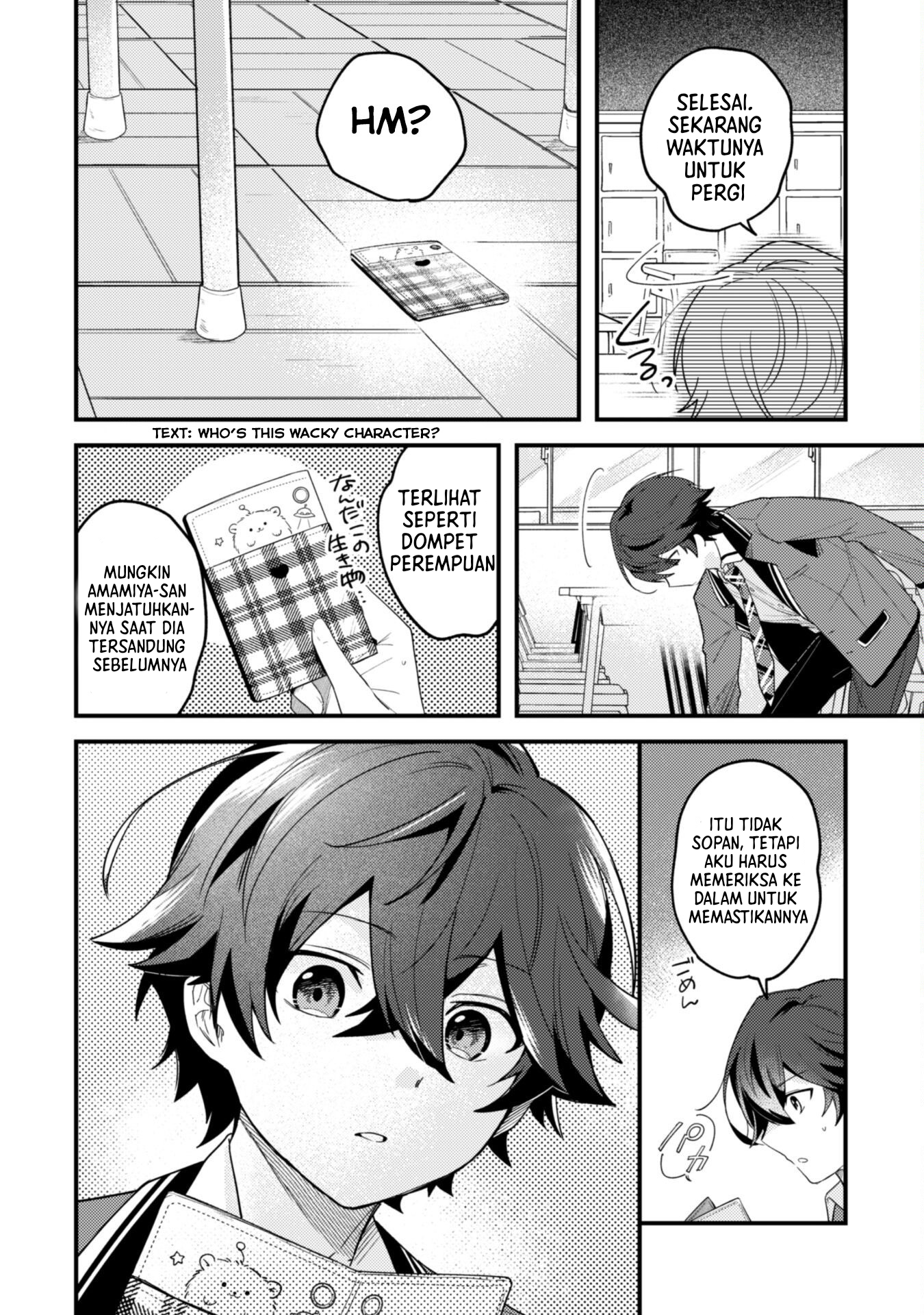 Sekai de Ichiban "Kawaii" Amamiya-san, Nibanme wa Ore. The Comic Chapter 1 - halaman 30