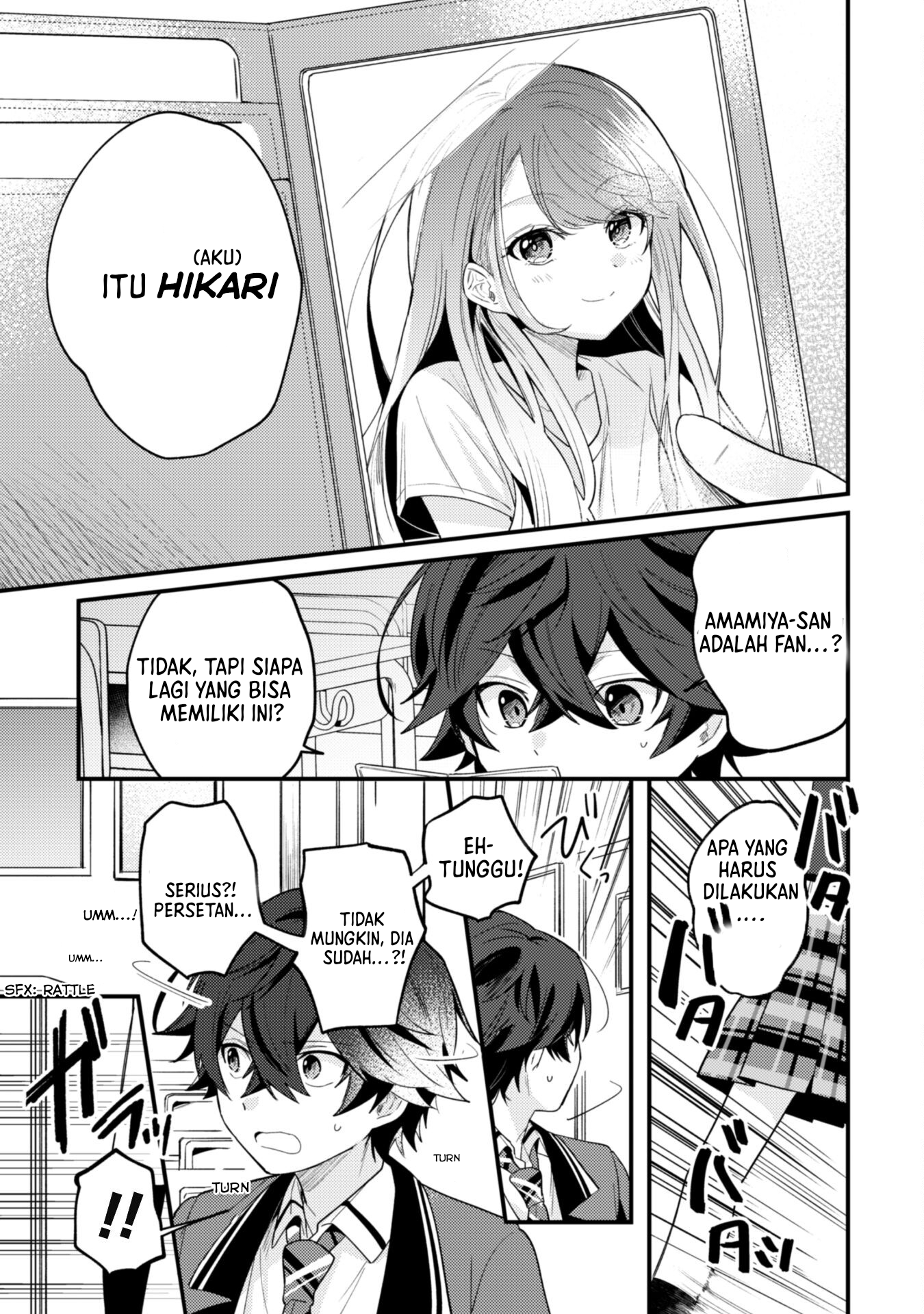 Sekai de Ichiban "Kawaii" Amamiya-san, Nibanme wa Ore. The Comic Chapter 1 - halaman 31