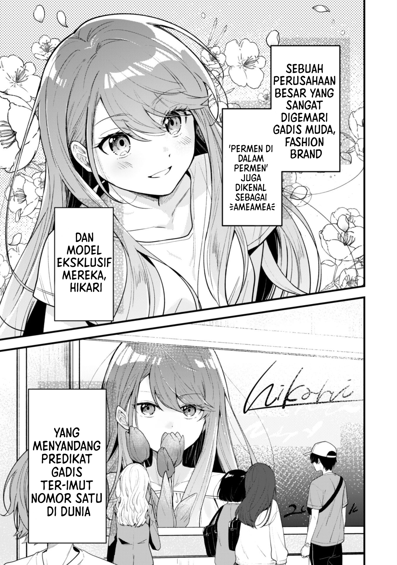 Sekai de Ichiban "Kawaii" Amamiya-san, Nibanme wa Ore. The Comic Chapter 1 - halaman 5