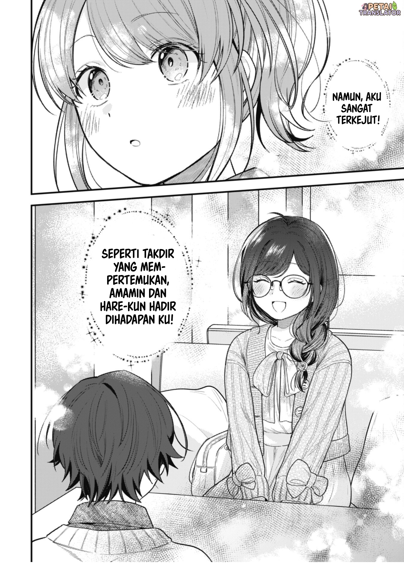 Sekai de Ichiban "Kawaii" Amamiya-san, Nibanme wa Ore. The Comic Chapter 10 - halaman 10