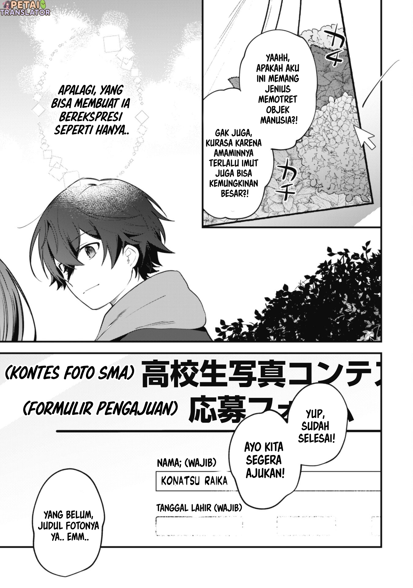 Sekai de Ichiban "Kawaii" Amamiya-san, Nibanme wa Ore. The Comic Chapter 10 - halaman 13