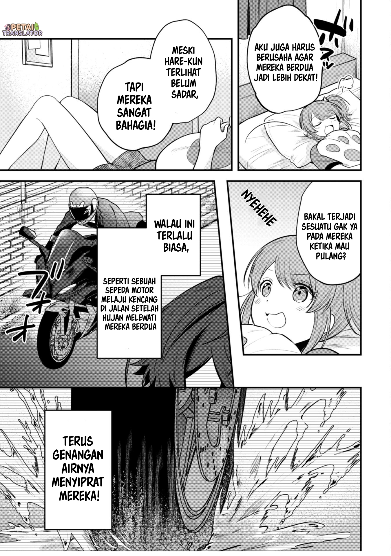 Sekai de Ichiban "Kawaii" Amamiya-san, Nibanme wa Ore. The Comic Chapter 10 - halaman 15